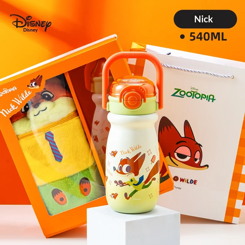 

Набор: кружка-термос из нержавеющей стали «Зверополис» (Дисней), с плюшевым чехлом, изолированная, идеальный подарок для детей