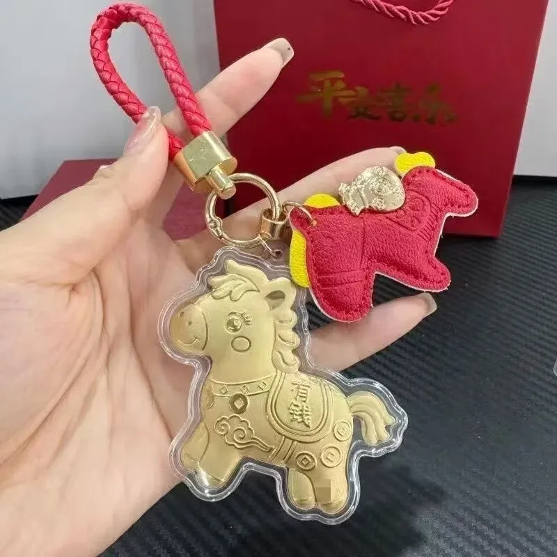 

Get rich soon, keychains with high aesthetics, new hot selling, creative, niche bags, pendants, decorations, New Year's gifts