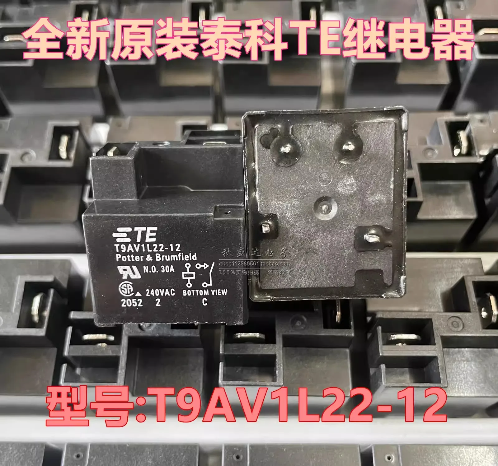 

(5PCS) NEW ORIGINAL T9AV1L22-12 12VDC Tyco 30A normally open four-legged T9AS1D22-12 relay