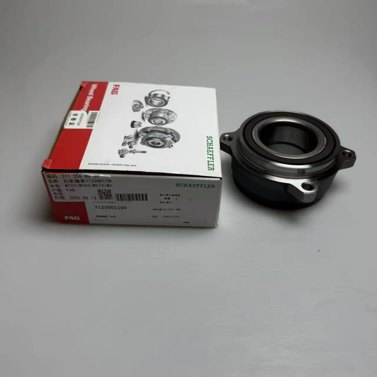 

OEM 2113560000 Auto Car Parts Wheel Hub Bearing for Mercedes Benz W213 X253 W222