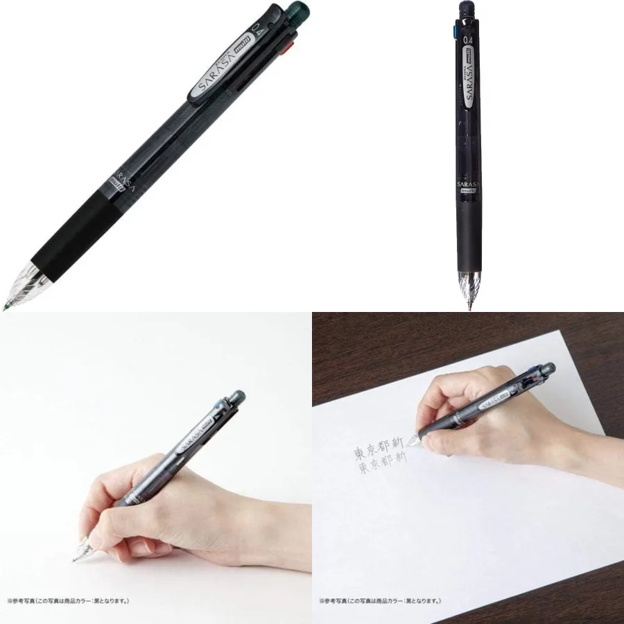 

Zebra Multi Function Sarasa 4 Plus S Black/Red/Blue/Green Ink 0.4mm Ballpoint Pen 0.5mm Mechanical Pencil with Black Body for O
