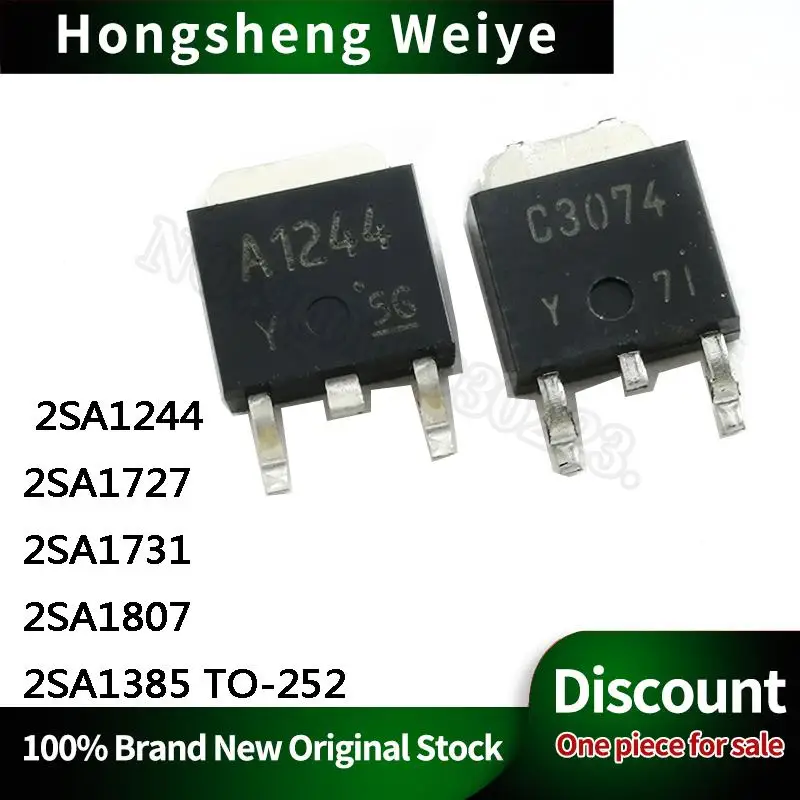 10Pcs New 2SA1244 2SA1727 1731 1807 1385 TO-252 IC Chip Stock DISCOUNT Sell