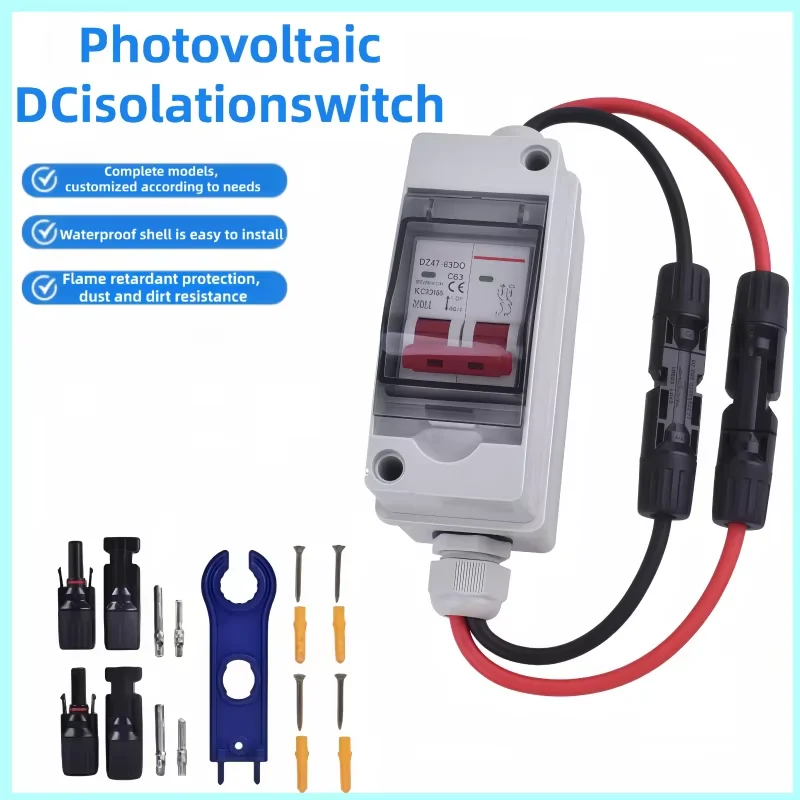 Solar Disconnect Switch Box MCB Mini Circuit Breaker DC400V PV Distribution Box IP65 Waterproof HT-2 Photovoltaic Combiner Box
