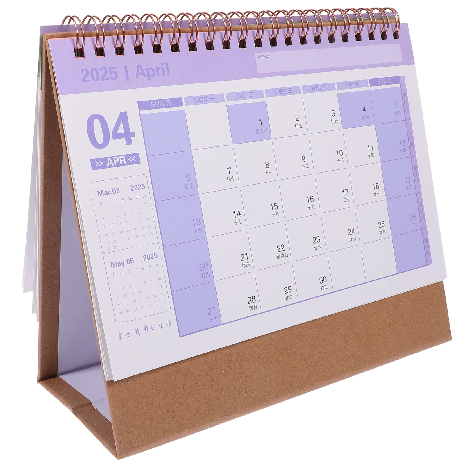 

2025 2024 Mini Simple Desktop Calendar Dual Wire Binding Paper Monthly Planner for Office Home School Stand Up Small Size