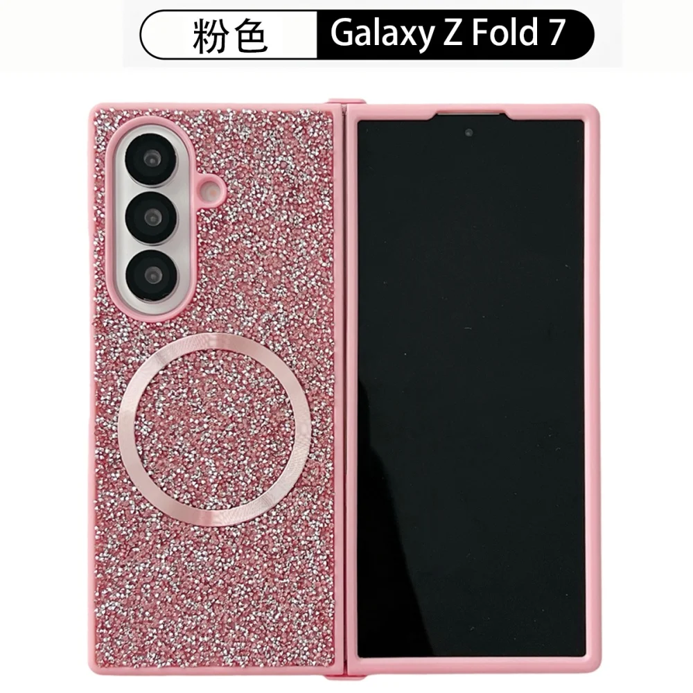 

For Samsung Z Fold 7 Dazzle Gradient Diamond For Magsafe Wireless Charging Phone Case For Samsung Z Fold 6 5 4 3 Anti Drop Cover