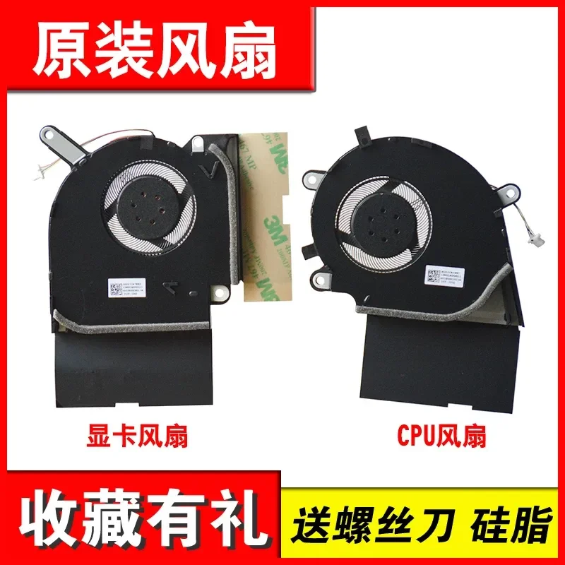 for ASUS ROG Strix G731 G531 G512LV G532LWS G542L S7D S5D G712L Gaming Laptop CPU Cooling Fan Replacement