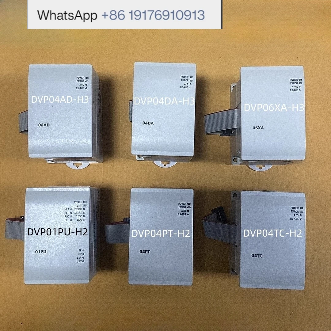 Eh Series Analog Mo… - image