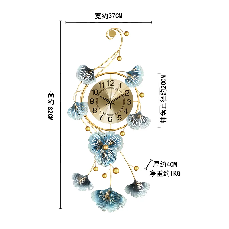 Modern Minimalist Wall Clock, Mute Quartz Watches, Creative Fashion Decoration, Home Wall Decor, Living Room Iron Wall Art