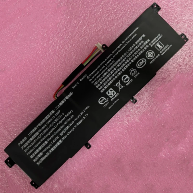 

Аккумулятор для Maibenben MaiBook S431 CN6613-2S3P для Avita Pura14 Liber 14 Liber V14 NS14A2 NS14A4 NS14A6 NS14A8 NS14A9 NS13A2