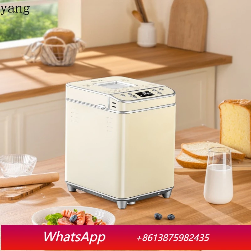 

LTT household automatic intelligent kneading and dough fermentation steamed bread machine multi-functional bread machine