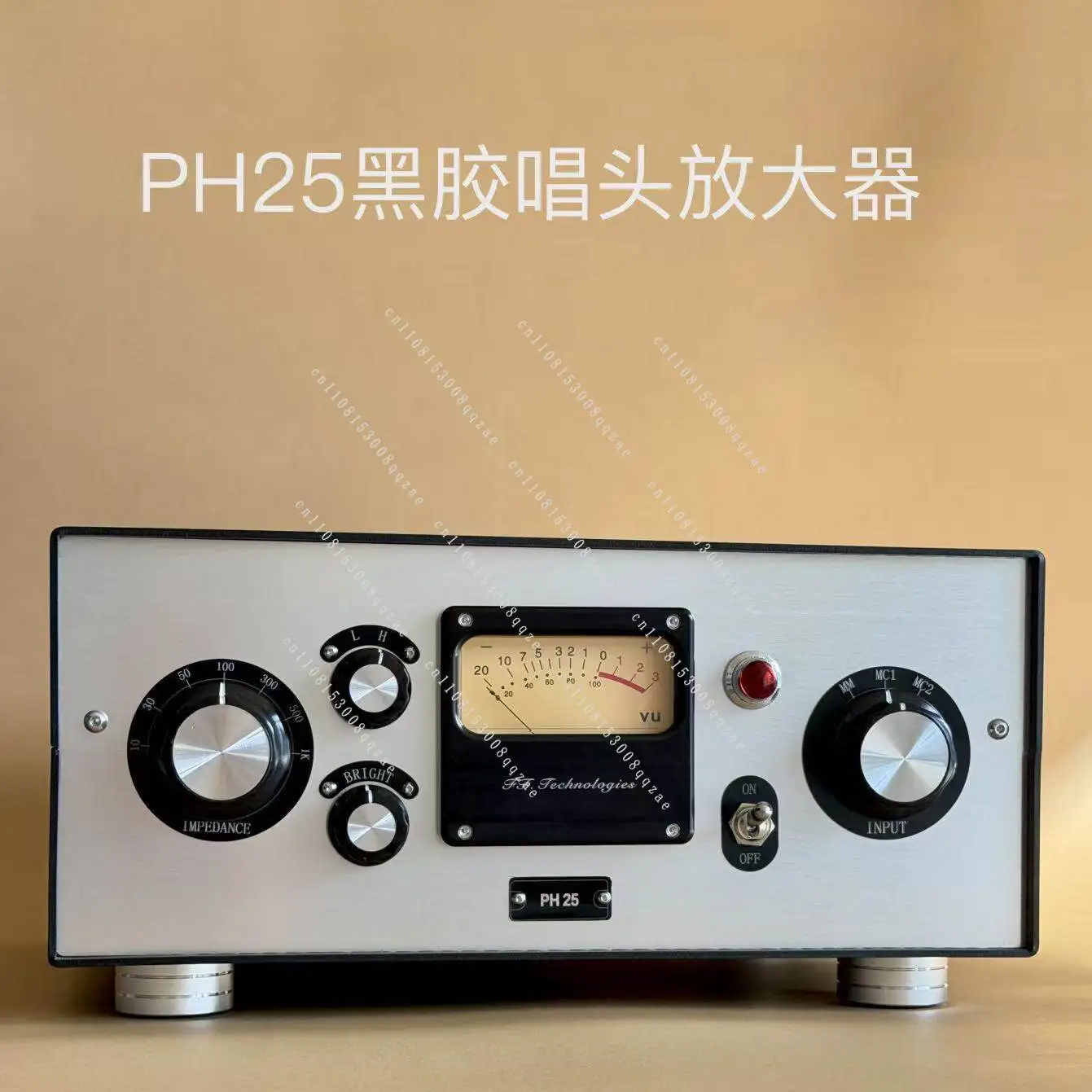 New PH25 Header Amplifier