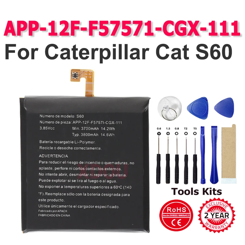 2025 سنة بطارية جديدة 3800mah لشركة كاتربيلر كات S60 APP-12F-F57571-CGX-111 بطاريات بطارية الهاتف Bateria + أدوات