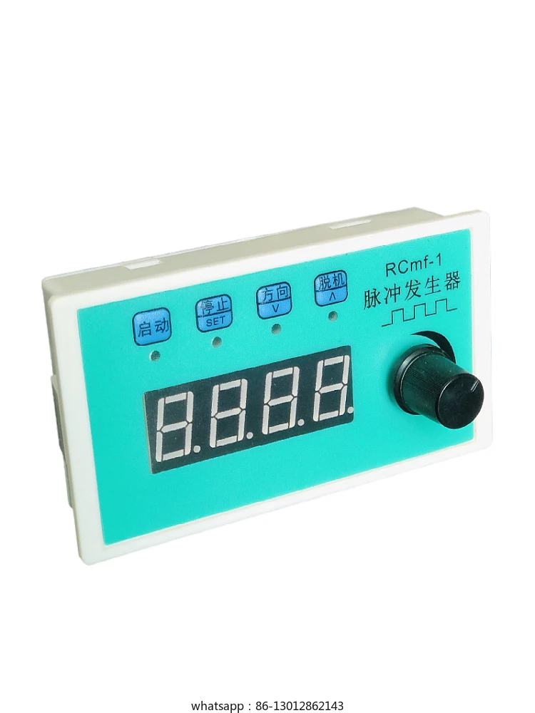 

RCmf-1V2 digital pulse generator, stepper servo motor driven fixed length reciprocating fuel injection controller