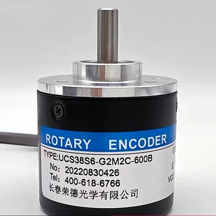 

UCS38S6-G2M2C-600B Changchun Rongde Optoelectronic Rotary Encoder 100B-200B-360B-400B