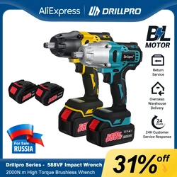 Drillpro 2000N.M High Torque Brushless Electric Impact Wrench 1/2