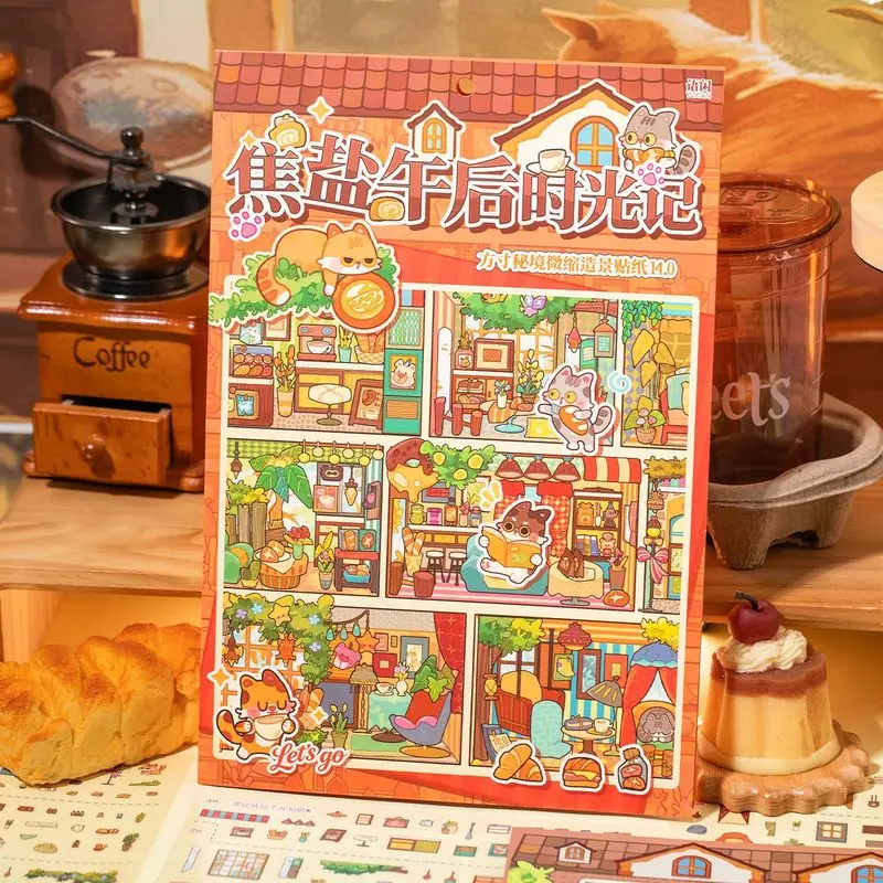 4Pcs PET Caramel Afternoon Diary Diorama Scene Sticker Sheet, Cute Cat Town Isometric Indoor Scene Building Stickers, Kitten Hou