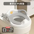  Gray  PU cushion