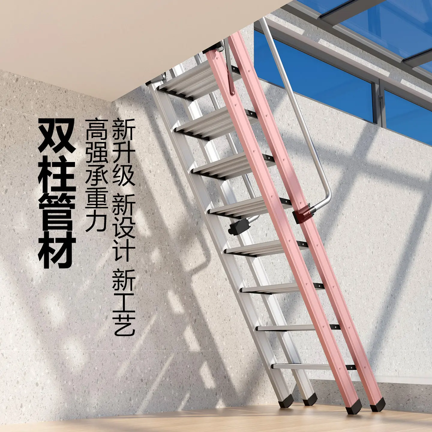 

Extended high handrail household attic ladder double column folding indoor and outdoor platform ladder roof high ladder safety l