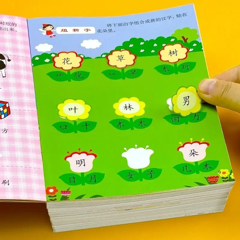 

8 Books/Set Baby Literacy Sticker Books Word King Sticker Book Preschool Literacy Paste Book Character Recognition Picture Book