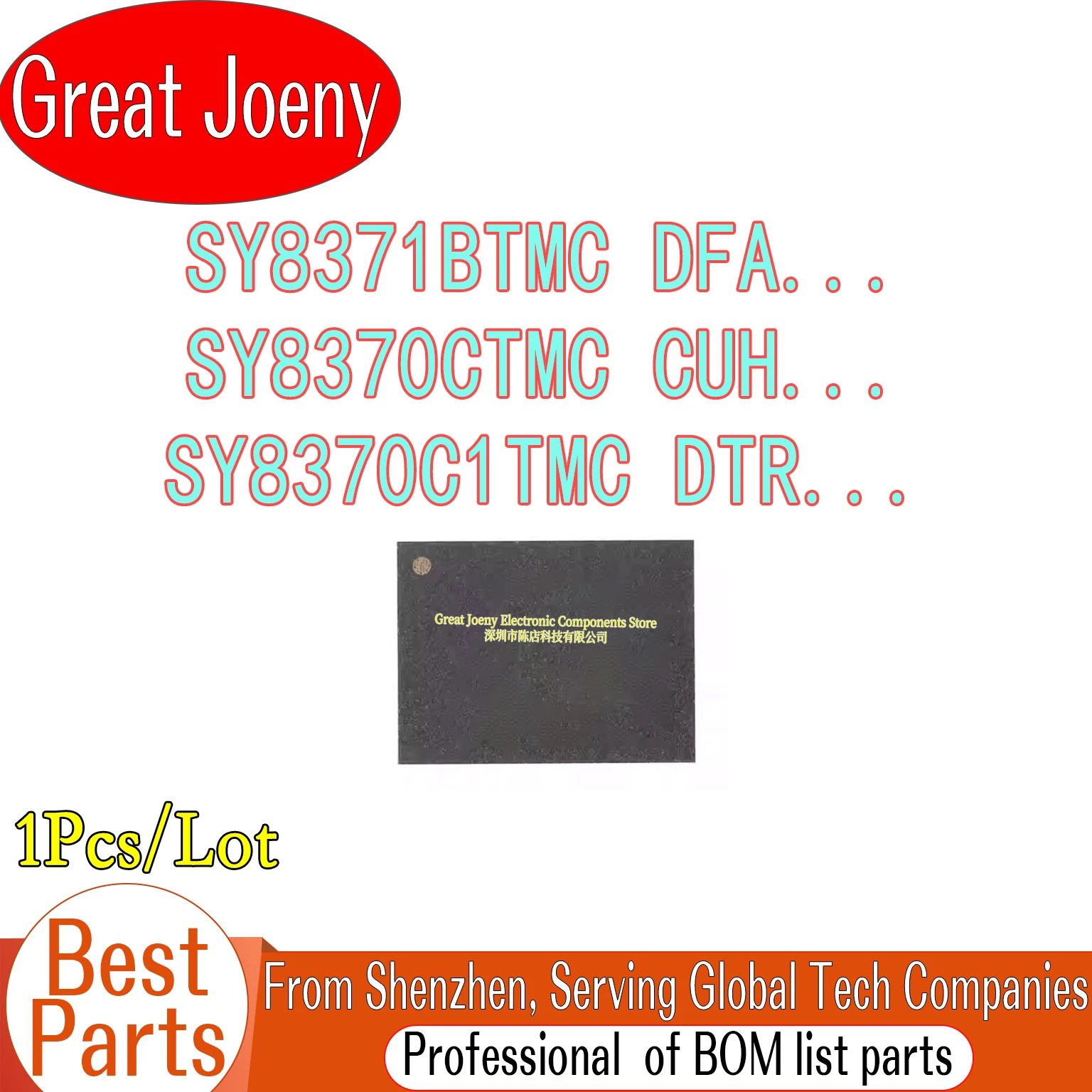 

(1piece)100% New SY8371BTMC SY8371B DFACQA DFA*** SY8370CTMC SY8370C CUHCLB CUH*** SY8370C1TMC SY8370C DTRCWB DTR*** QFN-13