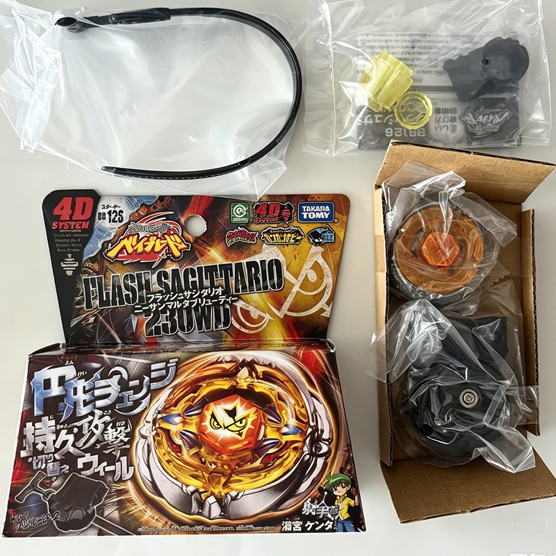 GENUINE BB126 Flash Sagittario 230WD Starter Set/ Twisted Tempo 145WD Masters/BB108 Dragon Seat