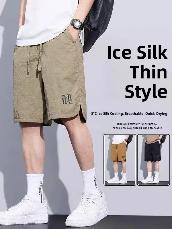 

Quick Dry Ice Silk Men's Shorts Summer Outdoor Thin Middle Pants Running Casual Sports Five-Quarter Length Straight Leg Shorts