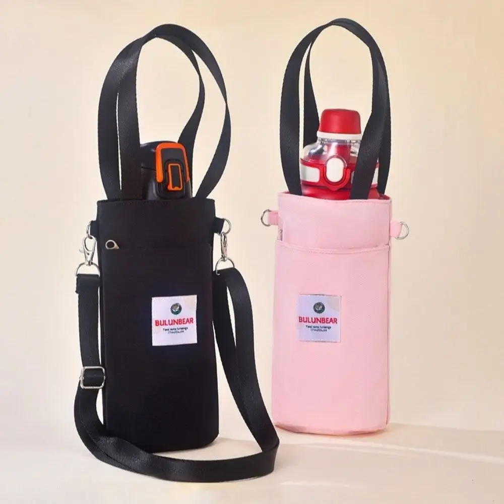 

Portable Water Bottle Pouch Adjustable Strap Multifunctional Crossbody Bottle Bag with Handle Insulated