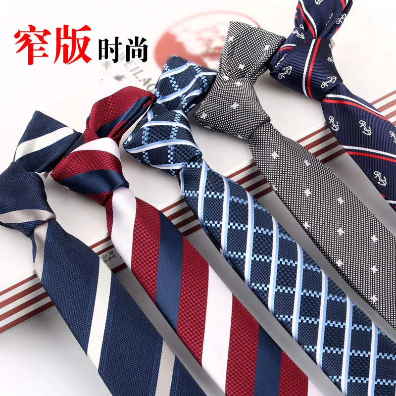 Men ties necktie Men\'s vestidos business wedding tie Male Dress legame gift gravata England Stripes JACQUARD WOVEN 6cm