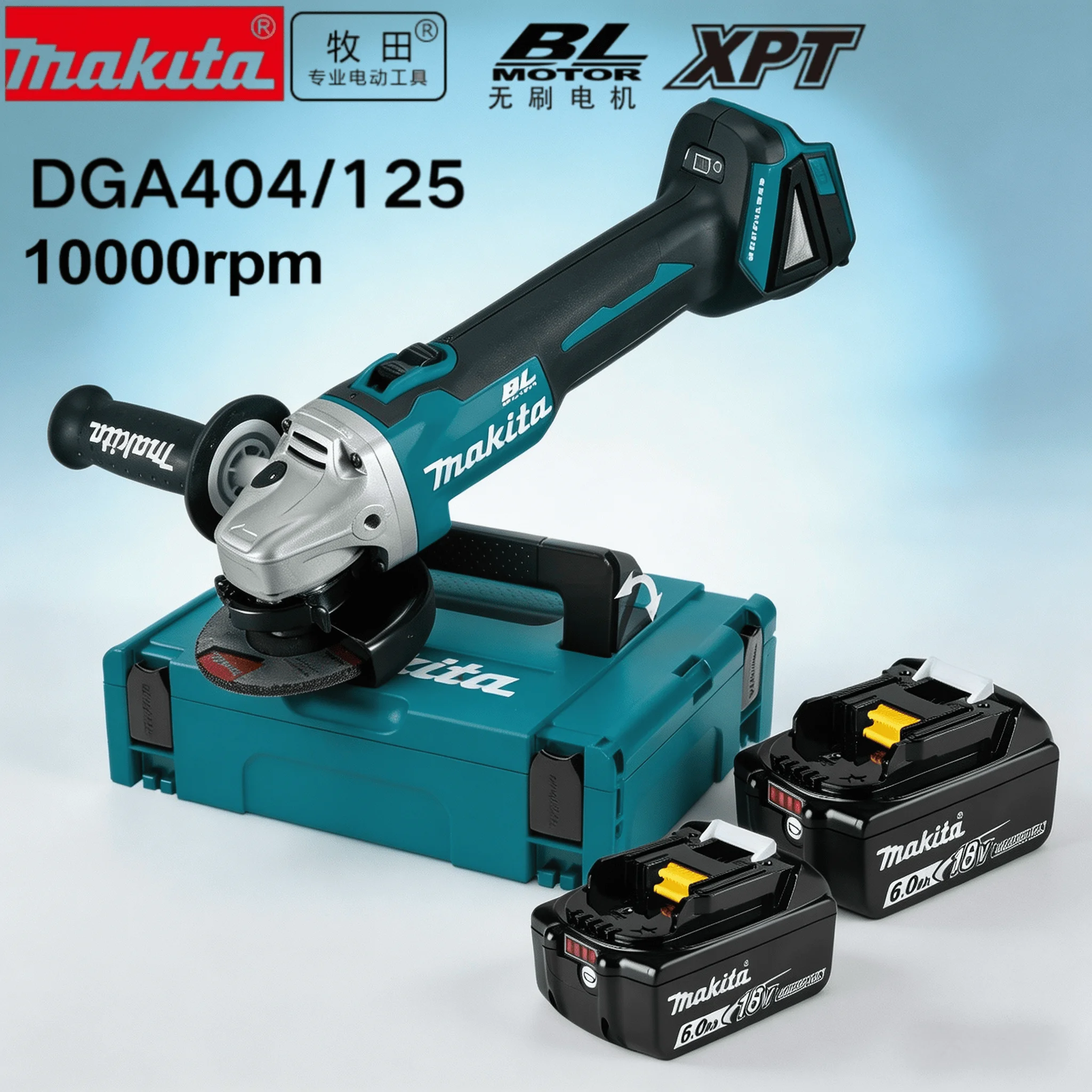 

Makita Battery 125 DGA404 Brushless Lithium Electric Angle Grinder Rechargeable Cutting Machine High Power Polishing Machine