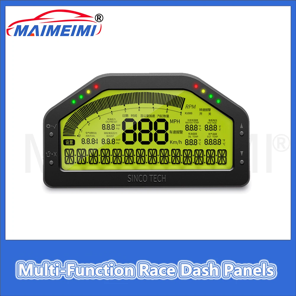 

9 in 1Universal Dash Race Display Wire Harness Set Dashboard LCD Screen Gauge Waterproof Full Sensor Kit Dashboard For Rally Car