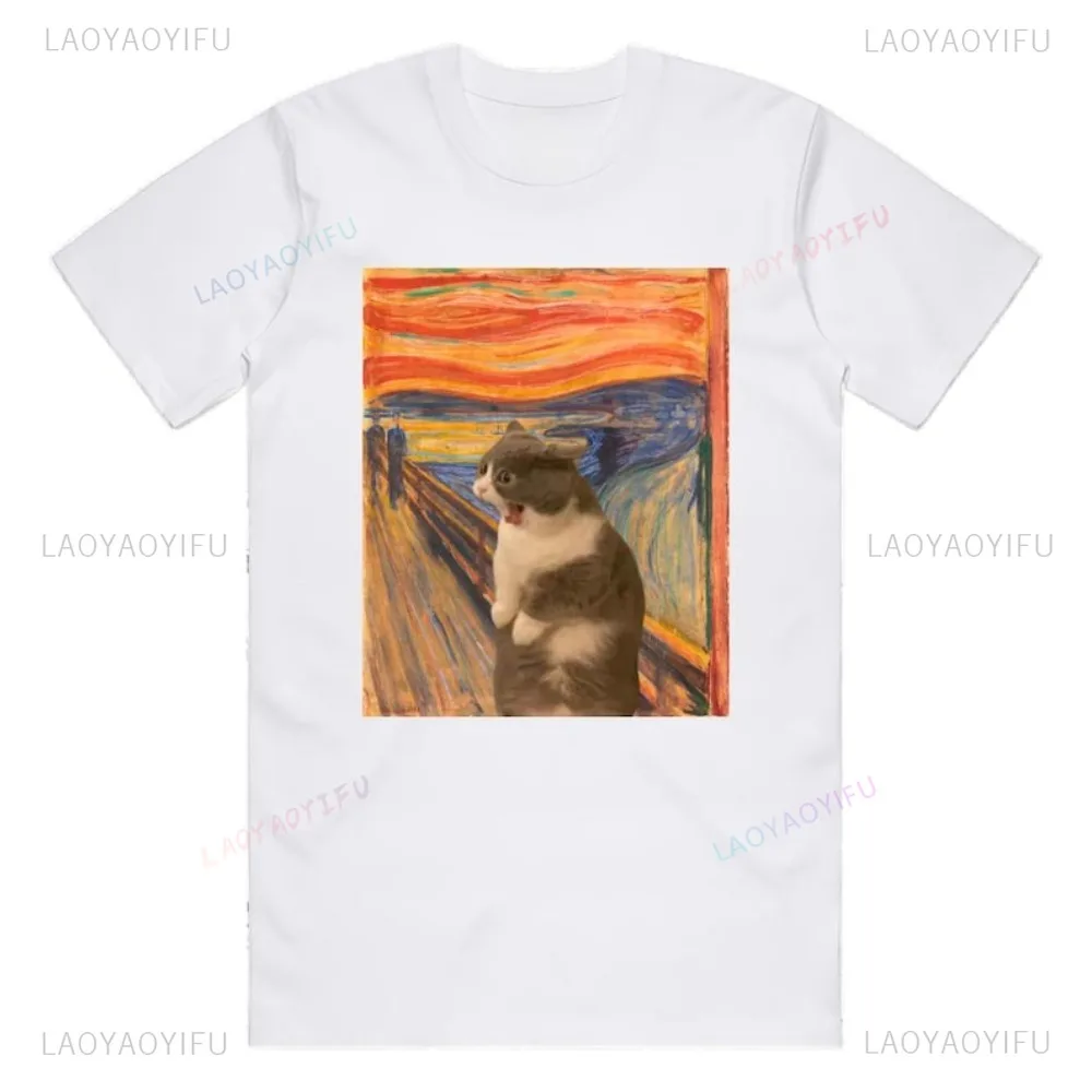 هدية تعبير القط الفنية القديمة لمحبي الحيوانات الأليفة تي شيرت موضة عادية فضفاض الشارع الشهير الهيب هوب رجل التي شيرت الصيف تيز #2