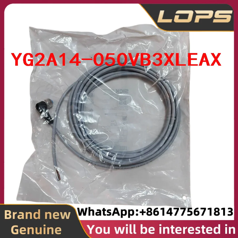 YG2A14-050VB3XLEAX Brand new original SICK order no. 2095897 sensor cable connection wire, welcome to consult