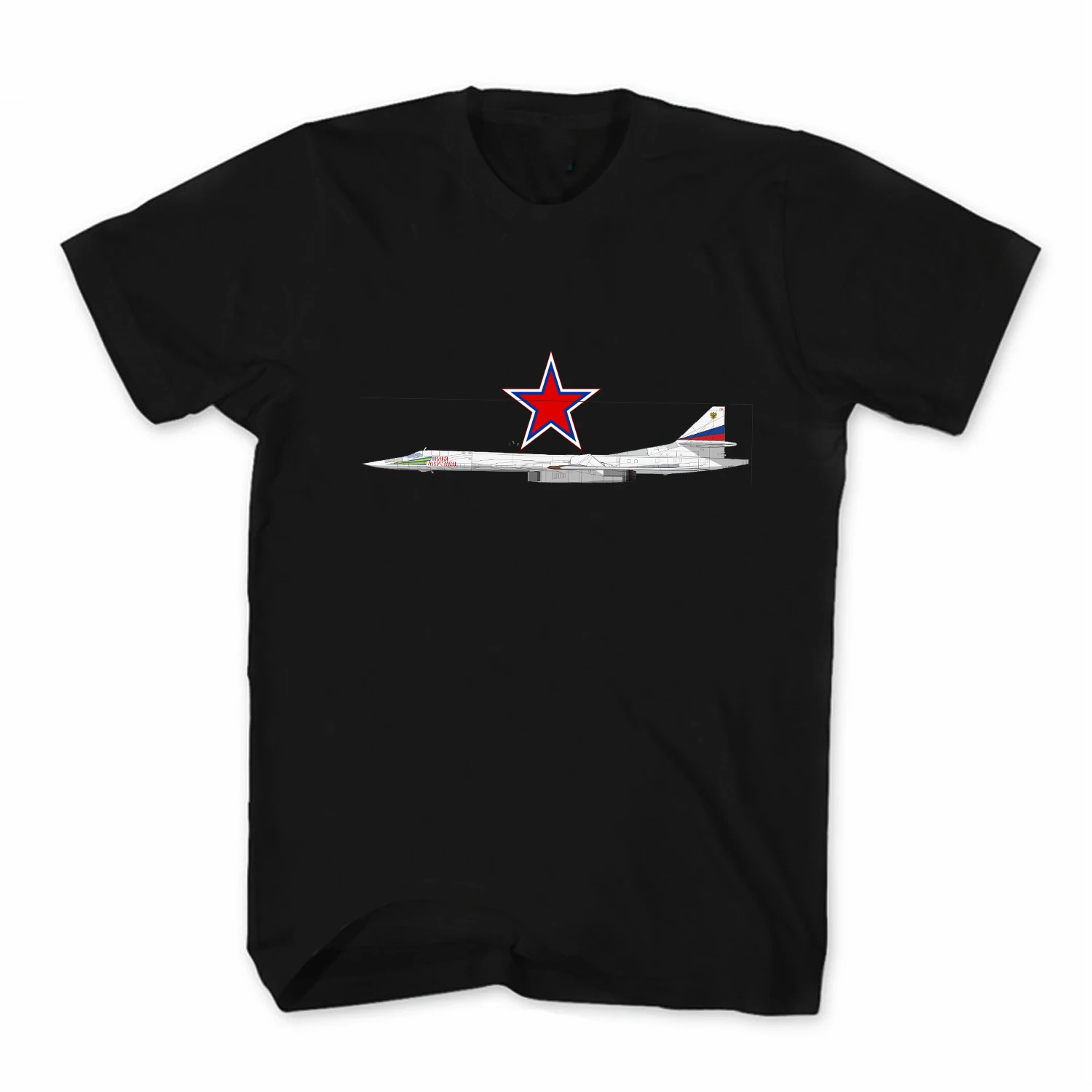 Russian Air Force Tupolev Tu-160 