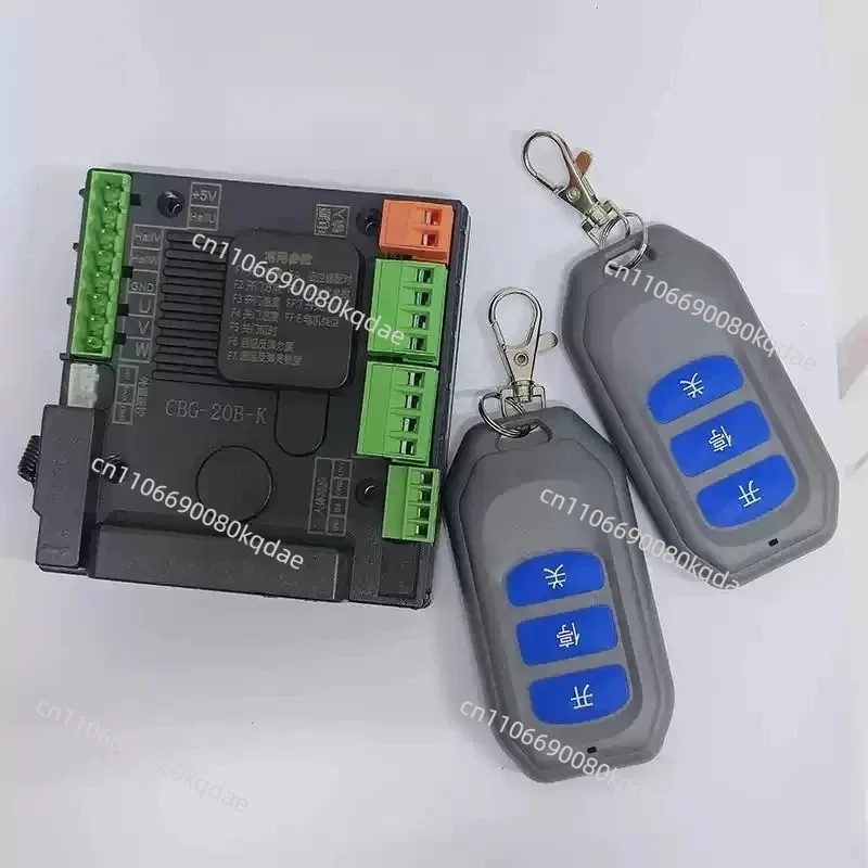Electric Small Door Controller Factory Advertising Door DC Brushless Motherboard Pedestrian Channel Gate Accessories AK339