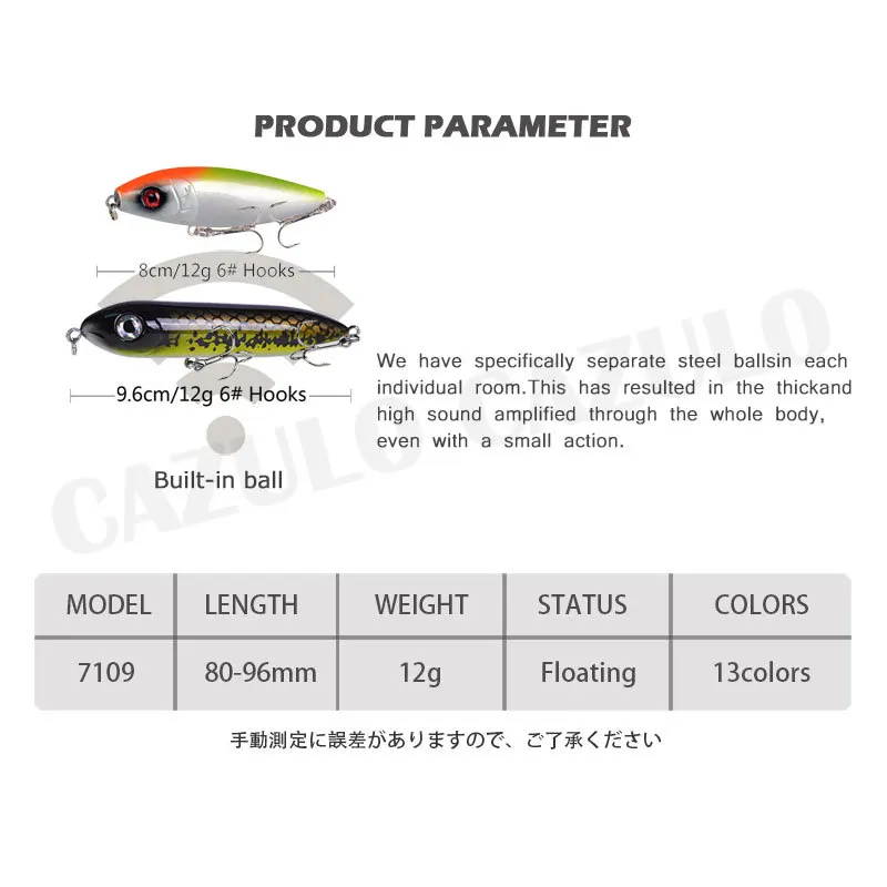 Walk Dog Pencil Fishing Lures 12g Long Casting Seabass Floating Isca Artificial Accesorios De Pesca Hard Bait Top Water Tackle