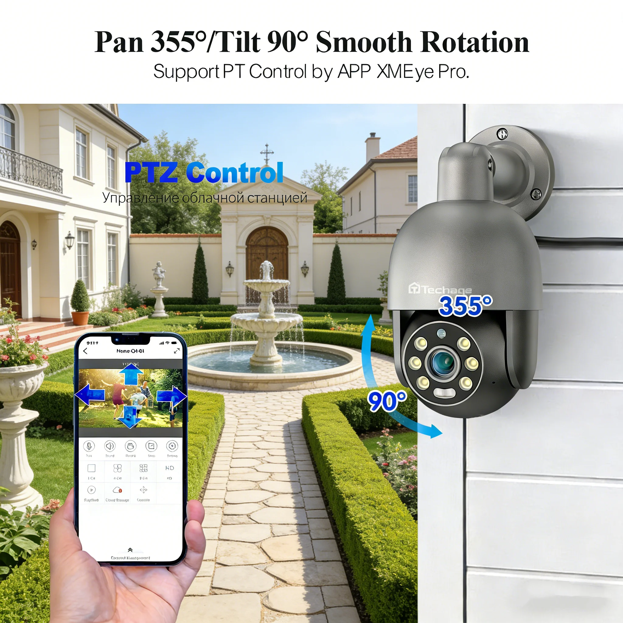 Techage 8MP 5MP 4MP Security POE IP Camera PTZ Dome Video Camera 4K Outdoor Ai Human Detected Two Way Audio Camera XMEye TF Card