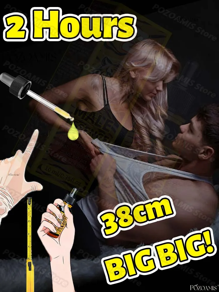 

Создайте свою идеальную ночь, просто получите правильное!