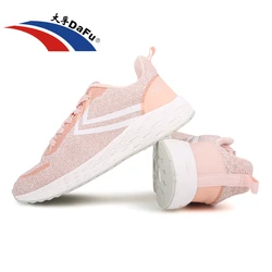 Dafu Shoes Classic Sneakers Body Building Motion Running Training Shoes