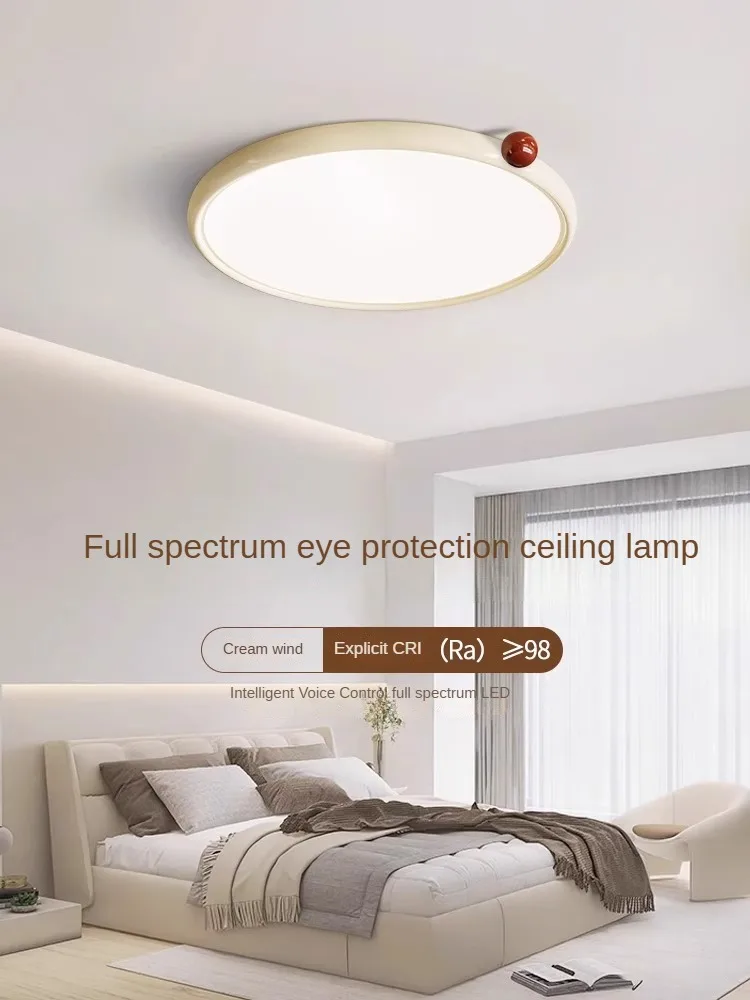 

2026 Creative Bedroom Eye Protection Ceiling Lights Modern Minimalist Living Room Lighting Fixtures LED Remote Control Ceiling L