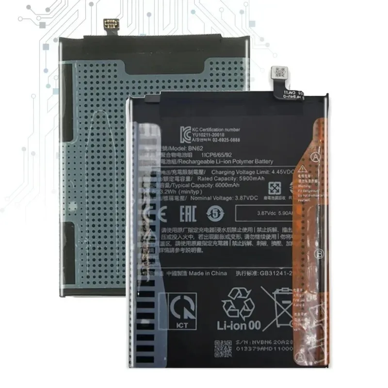 بطاريات الهاتف المحمول BN62 BM54 لشاومي POCO M3 لـ Redmi Note 9 Note9 5G 9T BN 62 BN-62 Batterij + بطارية رمز المسار #5