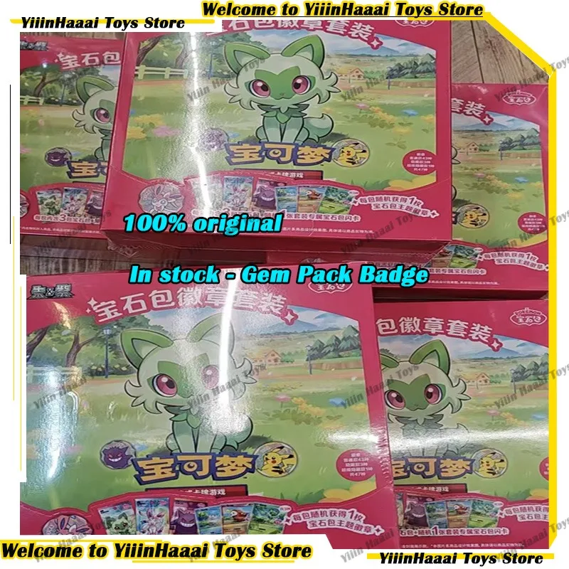 New In Stock Origin…