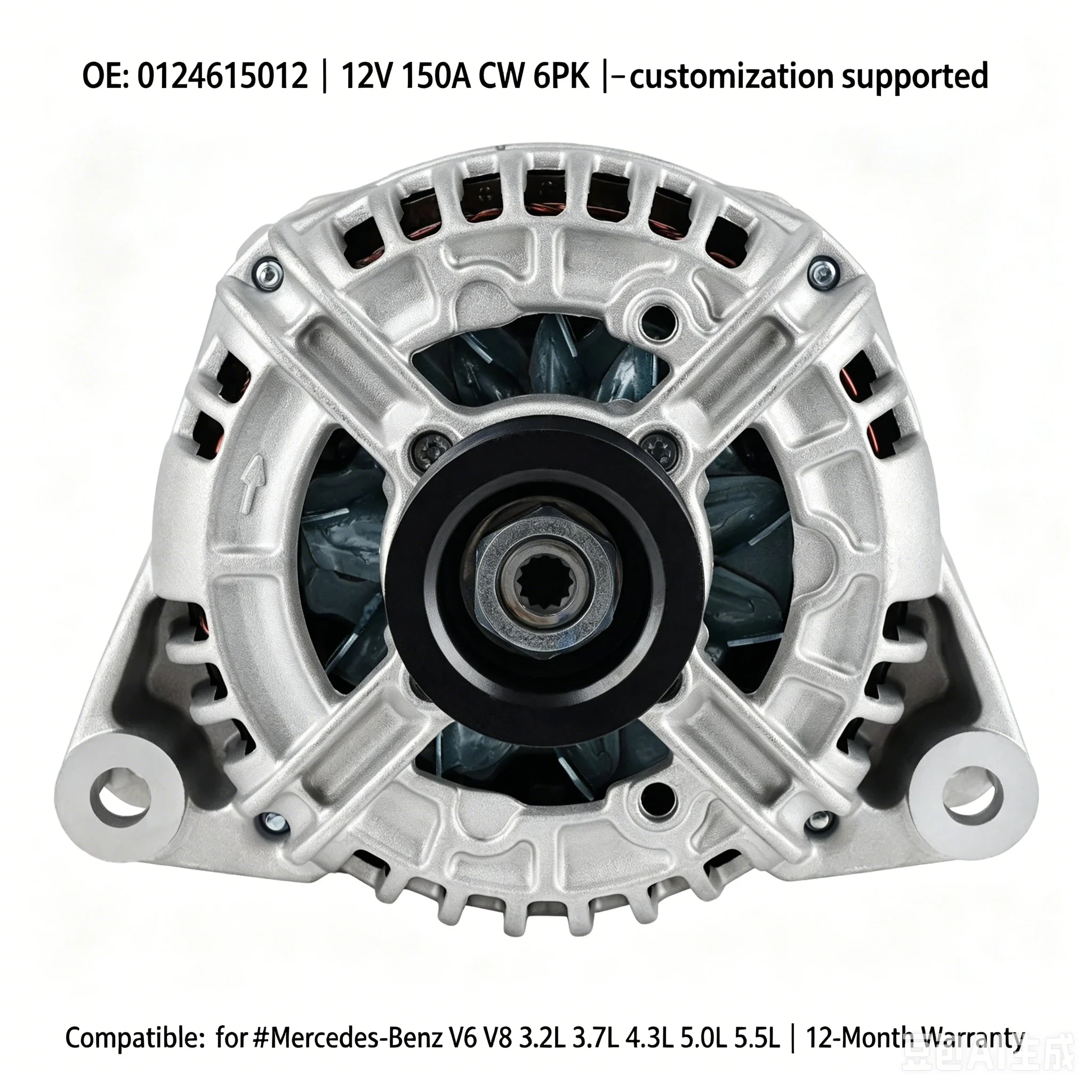 Alternator OE 0124615012 12V 150A CW 6PK for Mercedes-Benz 3.2L 3.7L 4.3L 5.0L 5.5L V6 V8 2002-2009 E S CL G SLR