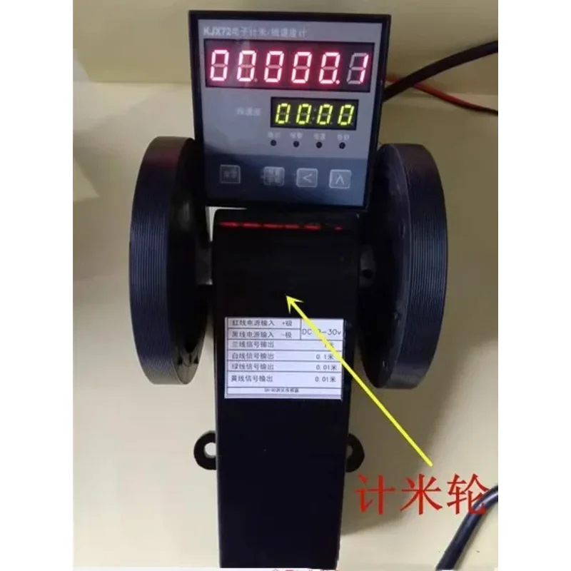 Can Add or Subtract High Precision Digital Display Electronic Counter It Instrumentation Instrumentation Isolated Signal