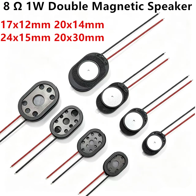 5PCS 8R 1W 1712 2014 2415 2030 Runway Horn 8 Ω 1W Double Magnetic Speaker 2P 2Pin Sound 8 Ohms 17x12mm 20x14mm 24x15mm 20x30mm