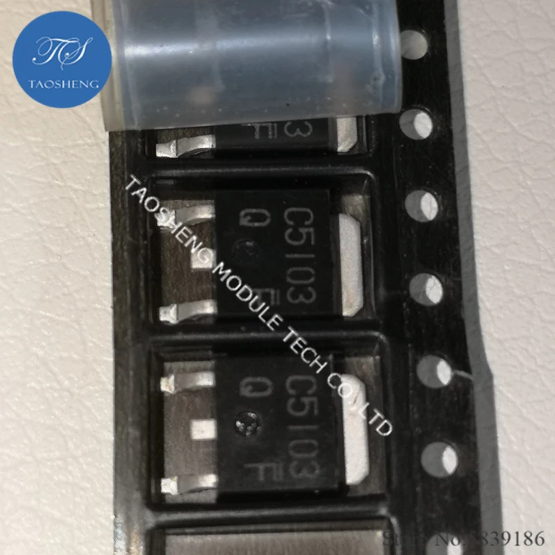 1PCS 100% NEW AND ORIGINAL 2SC5103 C5103  5A100V TO-252