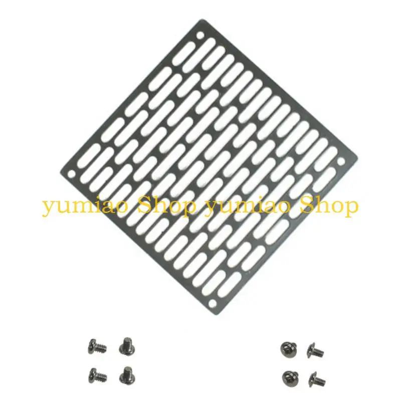 587B Protective Radiator Shield Cooling Fan Dust Filter Cover Metal Grill For PC