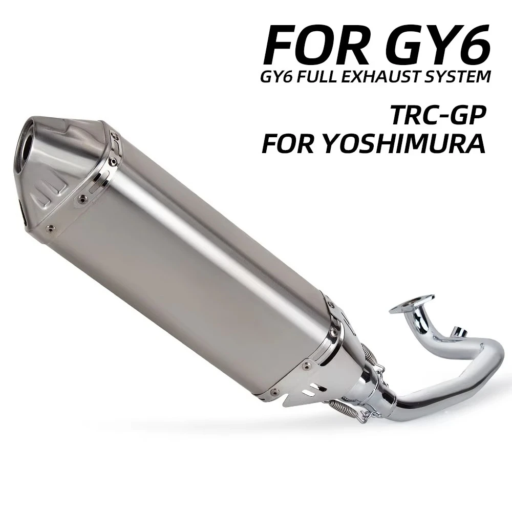 

Выхлопная система GY6 для скутеров Yamaha GY6 Zuma 200cc Tank 200 EFI, коллектор TRC-GP, глушитель с DB-киллером