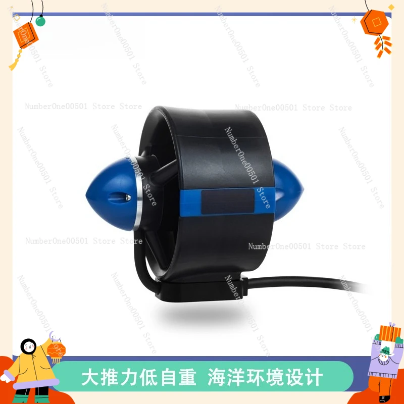 

Underwater ThrusterShip Model Thrusterwith Electric AdjustmentThruster Is Suitable For Marine Waterproof UnmannedBoatCompetition