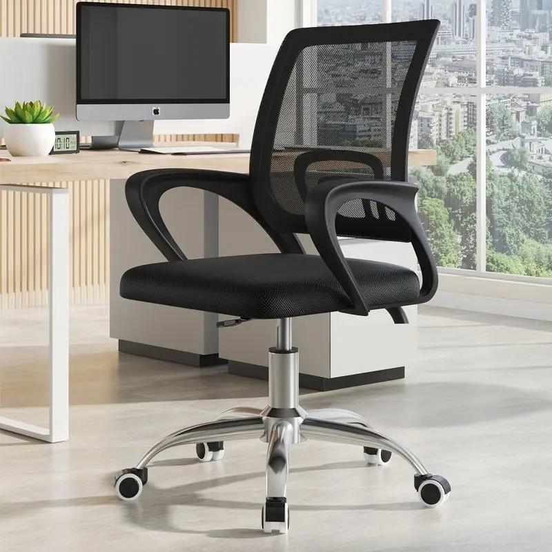 Ergonomic Mid-Back Office Chair with Adjustable Height  Breathable Mesh Executive Desk Chair with Lumbar Support