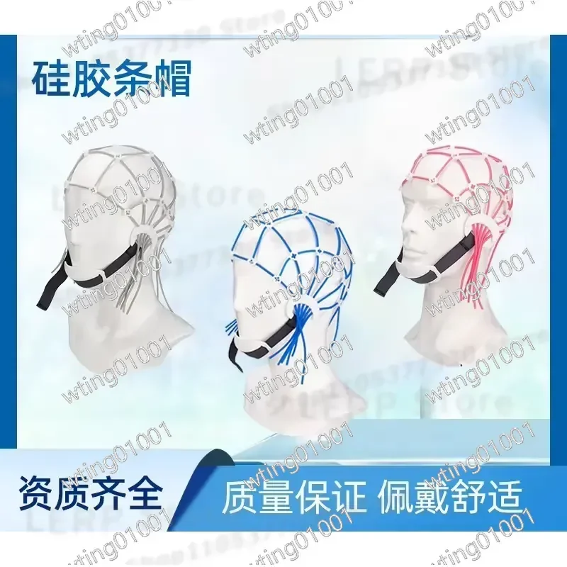 for EEG Cap Silicone Strip Bridge Electrode Quick Release Headwear for Brainwave Monitor Device Easy Detachable Comfortable